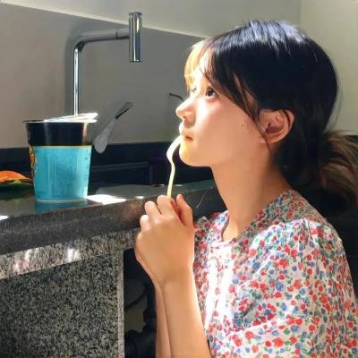 你在笑